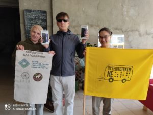 Команда проекта «Путешествуем не Зря»: люди, делающие инклюзивный туризм реальностью