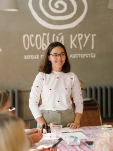 МК «Еще один день лета: создаем персональные ароматы для добрых дел