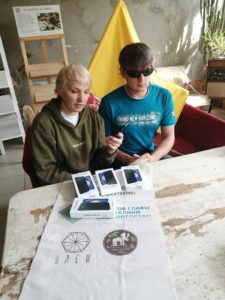 Технологии без границ: настраиваем телефоны для незрячих путешественников